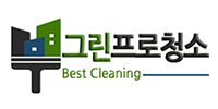 바닥의명가